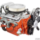 Illustration for article titled Double or half your engine for no reason at all